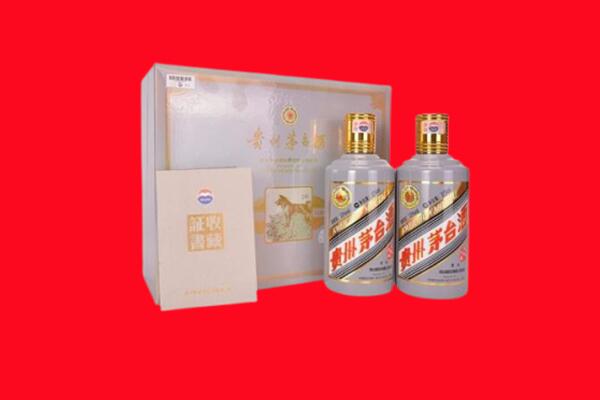 丰台区回收纪念茅台酒.jpg